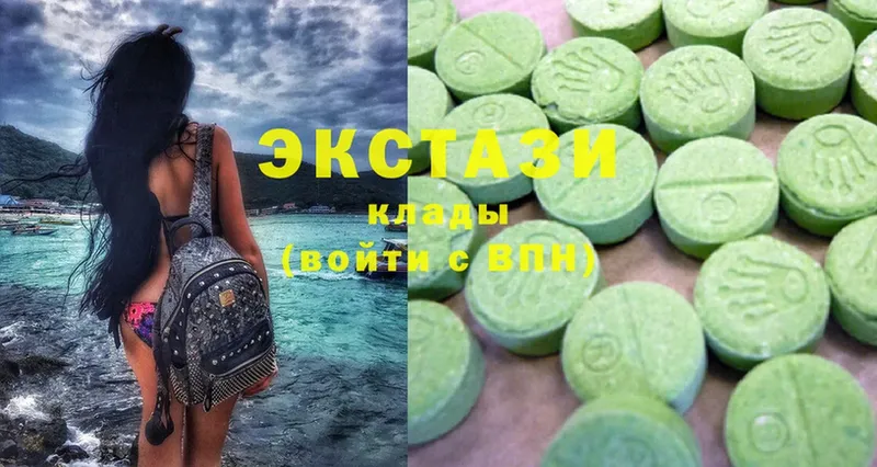 hydra вход  Дальнегорск  Ecstasy mix  где продают наркотики 